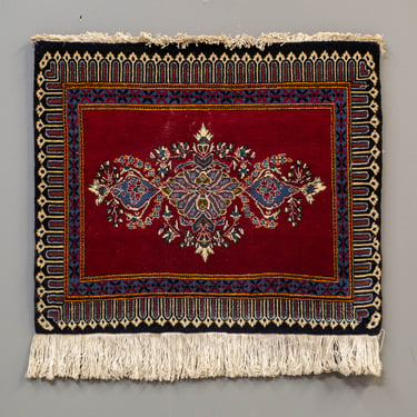 Small Wool Hand Loomed Oriental Prayer Rug