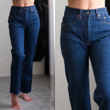Vintage 80s LEVIS Medium Wash 501 High Waisted Jeans Unworn New w/ Tags Attached | Made in USA | Size 26x30 | 1980s LEVIS Boho Indigo Denim 