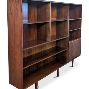 Omann Jun Rosewood Bookcase - 072437