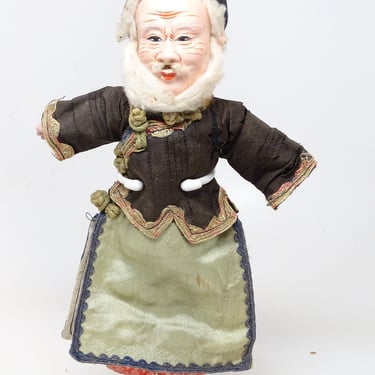 Antique Chinese Opera Doll in Period Dress, Hand Painted Face, Vintage Retro MCM 