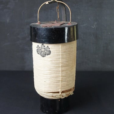 Antique Chochin Japan foldable lantern 1900 rural craft 