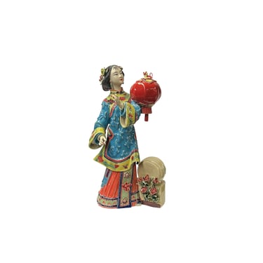 Chinese Porcelain Qing Style Dressing Red Lantern Lady Figure ws3712E 