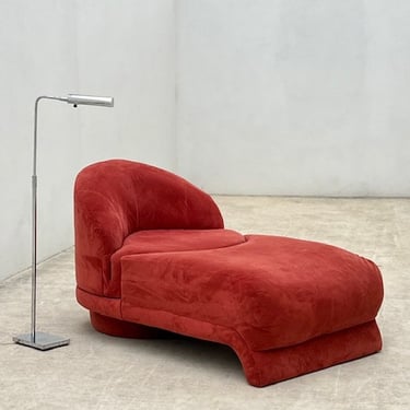 Vladimir Kagan Style Rotating Chaise by Carsons