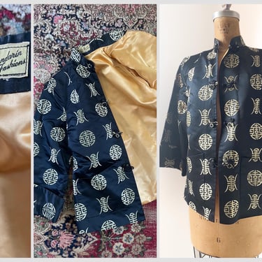 Vintage 1950’s Mandarin Fashions Chinese black & gold silk satin jacket | mid century cocktail jacket, pockets, S 
