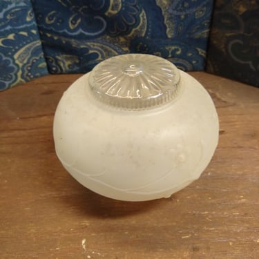 Vintage Glass Spherical Shade