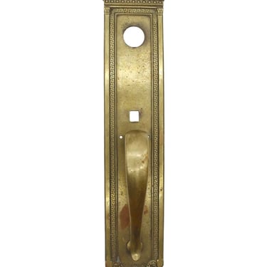 Antique Sargent 20.75 in. Bronze Entry Door Pull