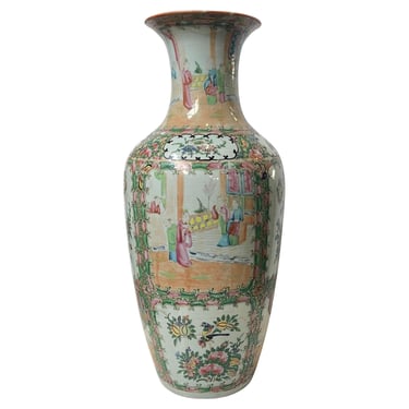 Antique Late 19th Century Chinese Rose Medallion Shouldered Vase