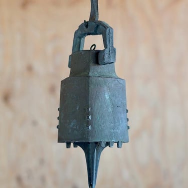 Vintage Brutalist Bronze Wind Bell by Paolo Soleri 