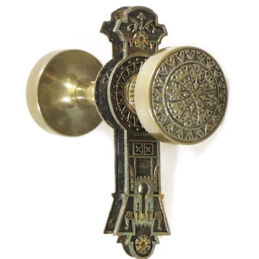 Antique Reading Bronze Door Knob Set