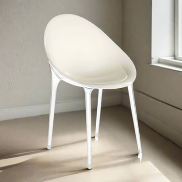 Kartell Phillipe Starck Opaque White Mr. Impossible Chair FFE258-170