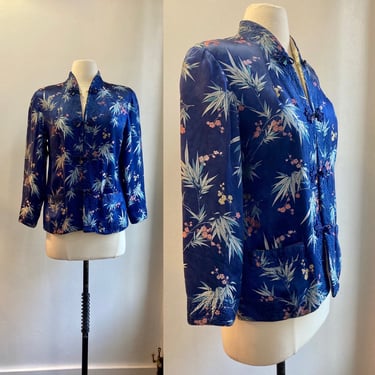 Vintage 60s 70s Silk Lounge Jacket / Asian Style REVERSIBLE BLUE + White /  Embroidered Bamboo Print + Pockets + Frog Buttons 