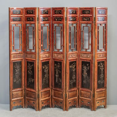 Antique 7 Panel Carved &amp; Painted Folding Screen