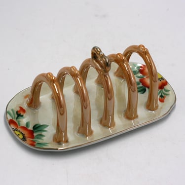 vintage Hand Painted Luster Ware Toast Rack Made in Japan 