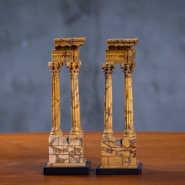 PAIR OF GRAND TOUR SIENNA MARBLE RELICS