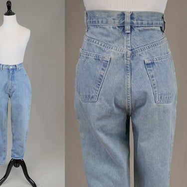 90s Mom Jeans - 25" waist - Faded Light Blue Denim - High Rise Relaxed Fit Tapered Leg - Vintage 1990s - 30" inseam 