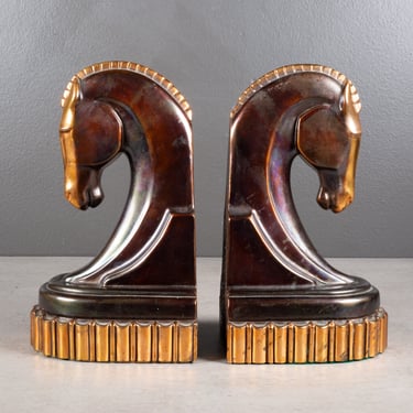 Oversized Art Deco Bronze &amp; Copper Plated Trojan Horse Bookends c.1930