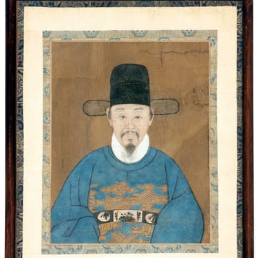 Framed Korean Official Portrait Joseon Dynasty