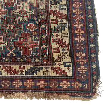 Vintage Rug • 3'10" x 3'7"