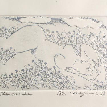 Vintage Signed Original Etching Titled "Chamomile" by Artist Mayumi Oda Japanese Artist 1982 