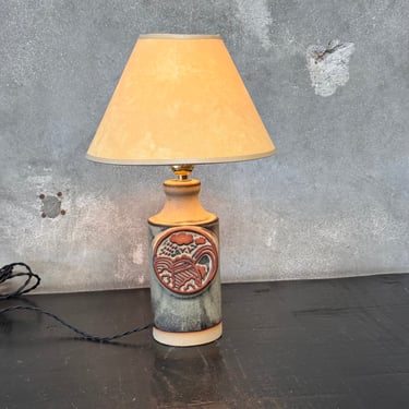 Danish Landscape Ceramic Table Lamp