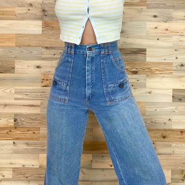 60's Kmart High Rise Wide Leg Jeans / Size 24 