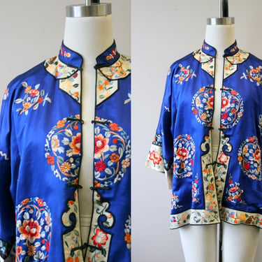 1930s Embroidered Chinese Blue Silk Jacket 
