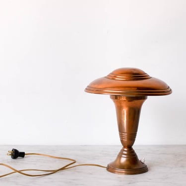 Copper Mushroom Lamp