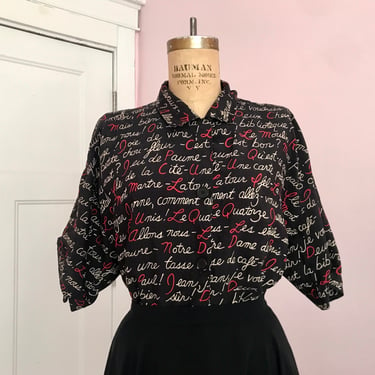 1990's French Cursive Button Up Top 