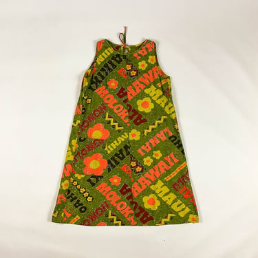 1960s Green Hawaiian Floral Print Dress / Mod / Psychedelic / Surf / Go Go / Novelty Print / Keyhole / Aloha / Shift Dress / Small / Medium 