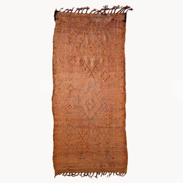 Rabbah Vintage Moroccan Rug | 2'10'' x 8'4''