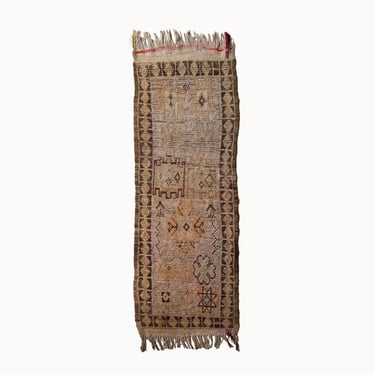 Vintage Moroccan Rug | 2’2” x 6’3&quot;