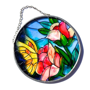 VINTAGE: Enameled Floral Glass Metal Light Catcher - Flower Glass Hanger - Hinged Flower - (14-A1-00004411) 