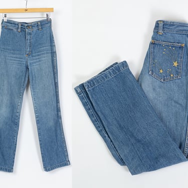 70s 80s Shooting Star Jeans - Extra Small, 24.5