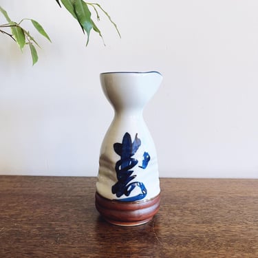 Vintage Japanese Ceramic Sake Bottle Decanter 