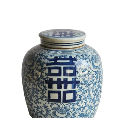Blue & White Ginger Jar, 10" Double Happiness