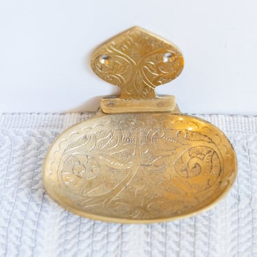 Moroccan Brass Flashed Solid Metal Soap Holders 