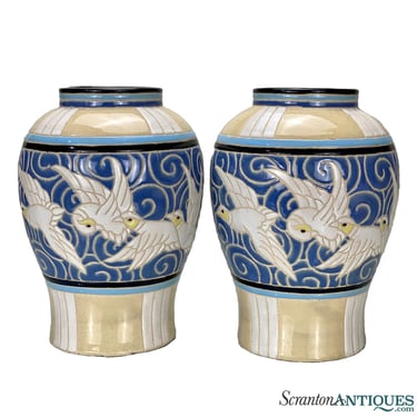 Vintage Chinese Porcelain & Enamel Birds in Flight Vase - A Pair