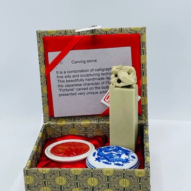 Asian Wax Ink Dragon Seal Stamp, Porcelain Wax Dish, AND Decorative Storage BOX 
