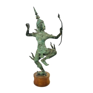 #1395 Antique Bronze Thai Archer Statue
