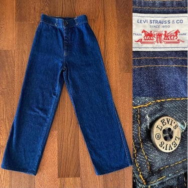 Vintage Levi's 645 | 1970s Levi’s | Levi's High Waist Wide Leg Jeans | Women's Vintage Levi's 