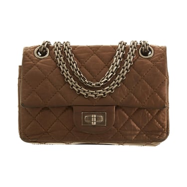 Chanel Bronze Quilted Chain Shoulder Bag