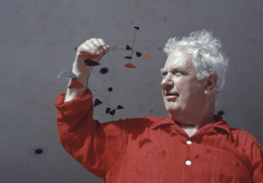 Calder 1970 Exhibit Poster | Reside | Cambridge, MA