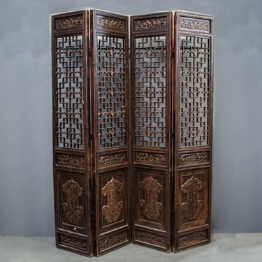 Tall Antique 4 Panel Lattice Folding Screen