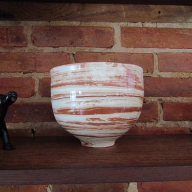 English Pottery Vase 1970s MCM 