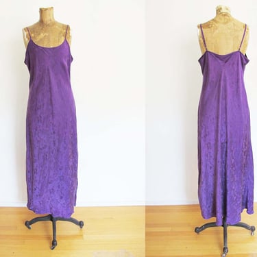 Vintage 90s Purple Silk Slip Maxi Dress M - 1990s Spaghetti Strap Lingerie Slit Dress Long 