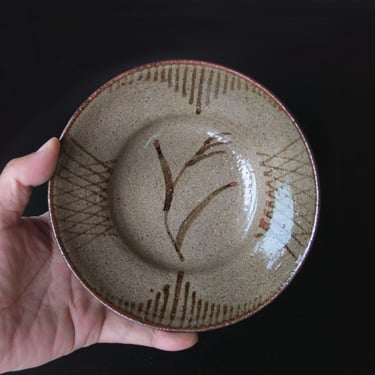 16.5cm / Tableware by Taroemon Nakazato 13th Kiln | Karatsu Ware | Japanese pottery 