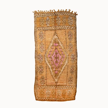 Lizzy Vintage Moroccan Rug | 3'11" x 8'3"