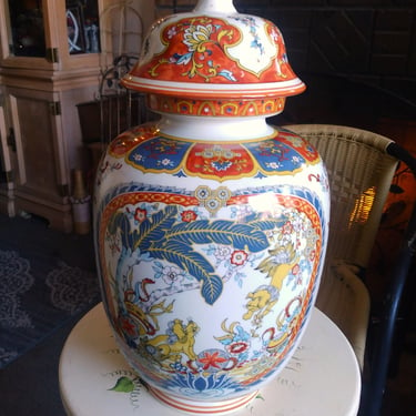 VINTAGE Large Ginger Jar Vase//  Ardalt Oriental Ginger Jar// Asian Decor Vase// Chinioserie Chic Decorative Vase 