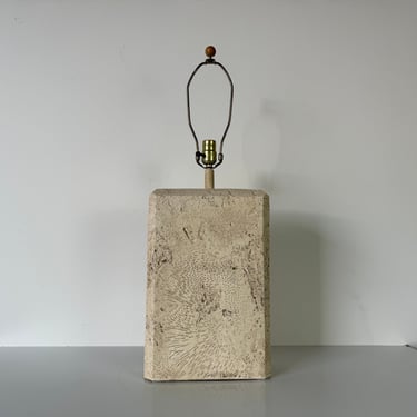 80's Postmodern Faux Coral Stone  Plaster Table Lamp 