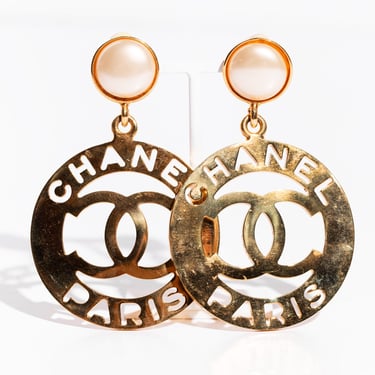CHANEL S/S 1988 Runway 